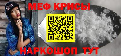 apvp Апрелевка