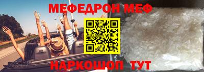 apvp Апрелевка