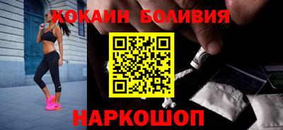 меф VHQ Аргун