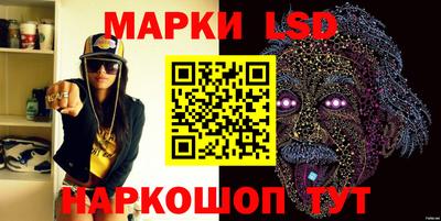 apvp Апрелевка