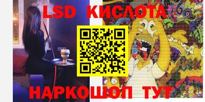 apvp Апрелевка