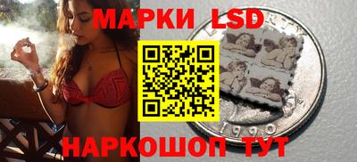 кокаин Апшеронск