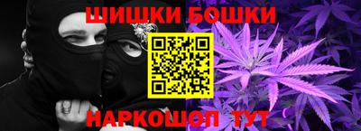 apvp Апрелевка