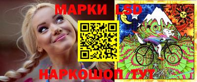 меф VHQ Аргун