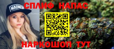 кокаин Апшеронск