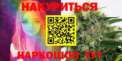 меф VHQ Аргун