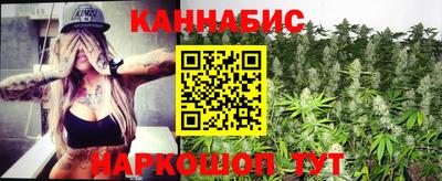 кокаин Апшеронск