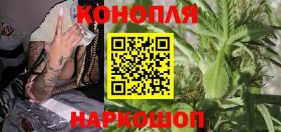 кокаин Апшеронск