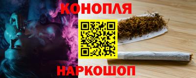 кокаин Апшеронск