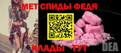 Альфа ПВП Беслан