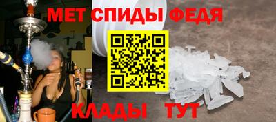 кокаин Апшеронск