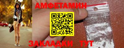 apvp Апрелевка