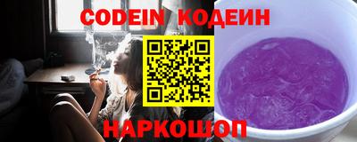 apvp Апрелевка