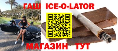мдпв Берёзовский