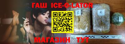 apvp Апрелевка