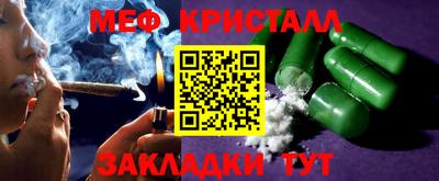 apvp Апрелевка
